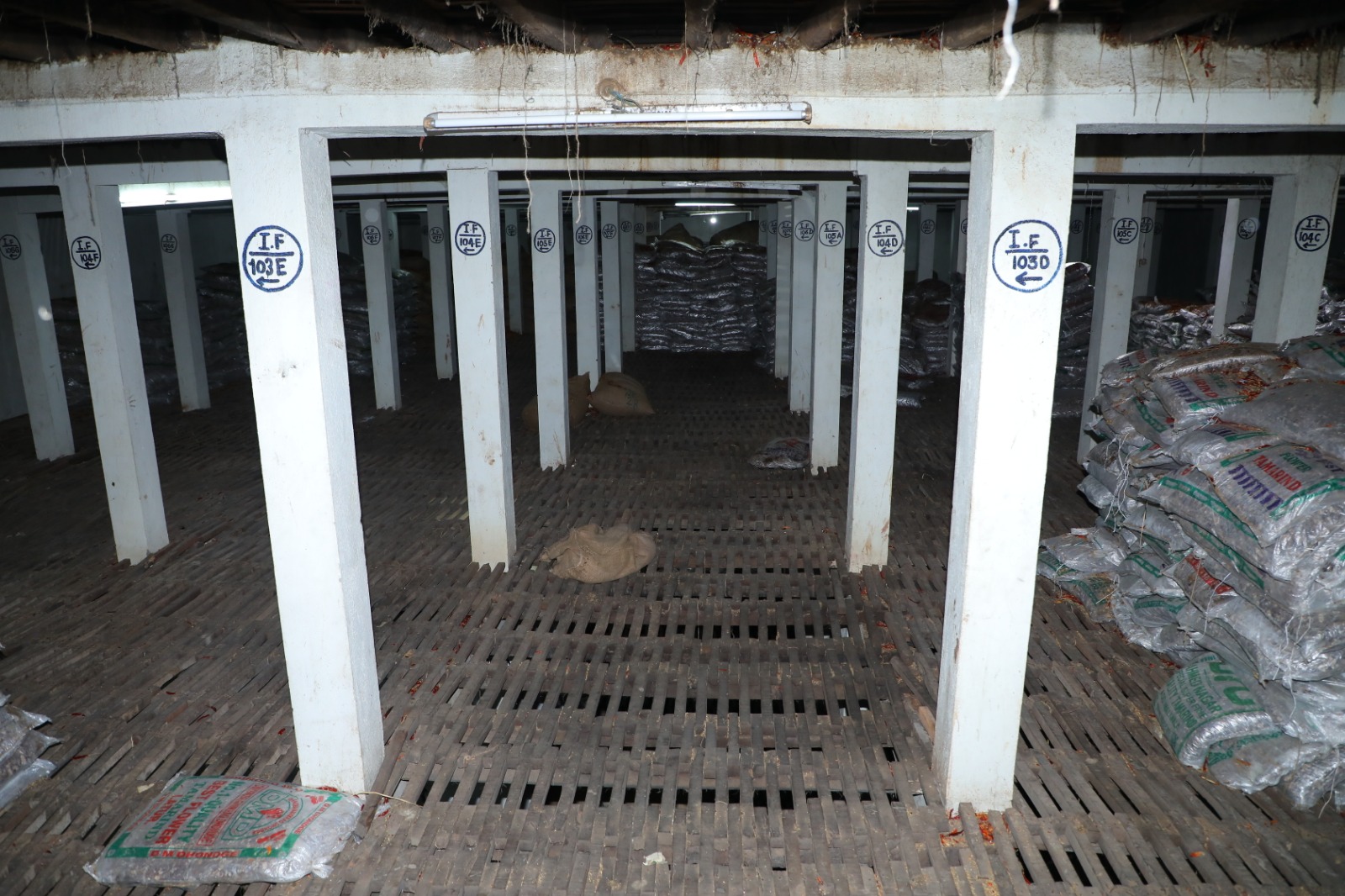 SRK Cold Storage facility